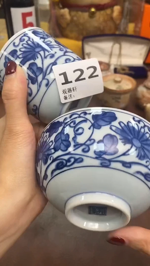 122养器轩欢迎您