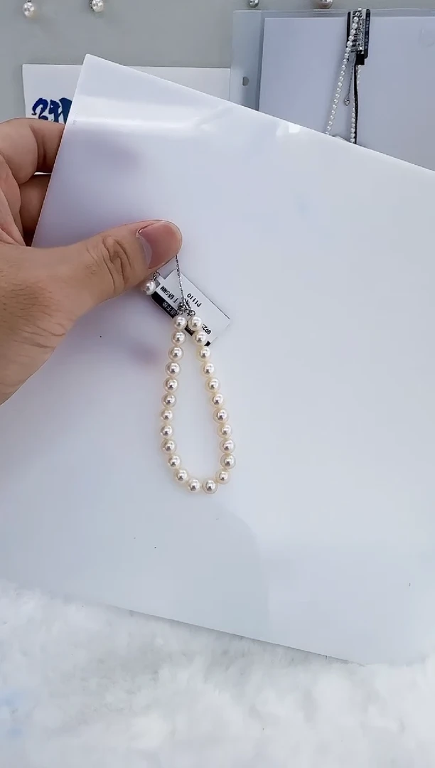 未镶嵌淡水珍珠DA珍珠手链6-7 p1110 【停售】