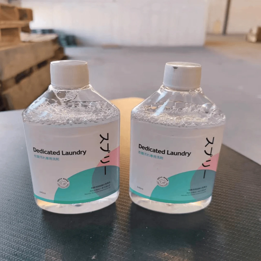 去油王衣物清洁剂油斑清洗去污洗衣液-3