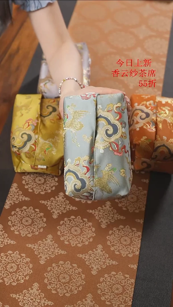 纸巾盒..............