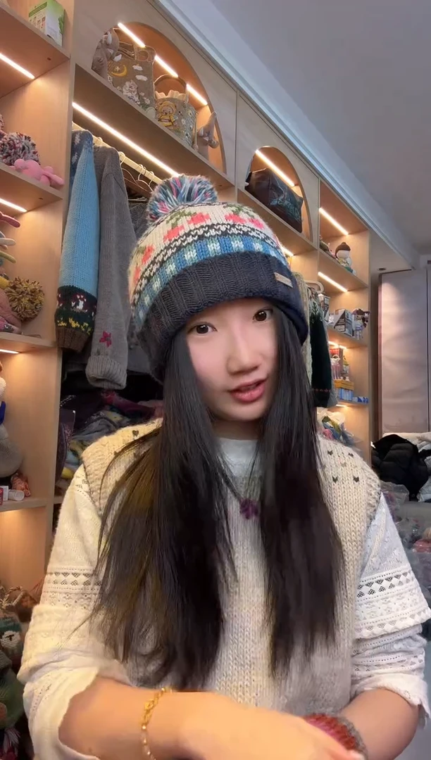 羊毛美利奴蓝色樱桃翻边