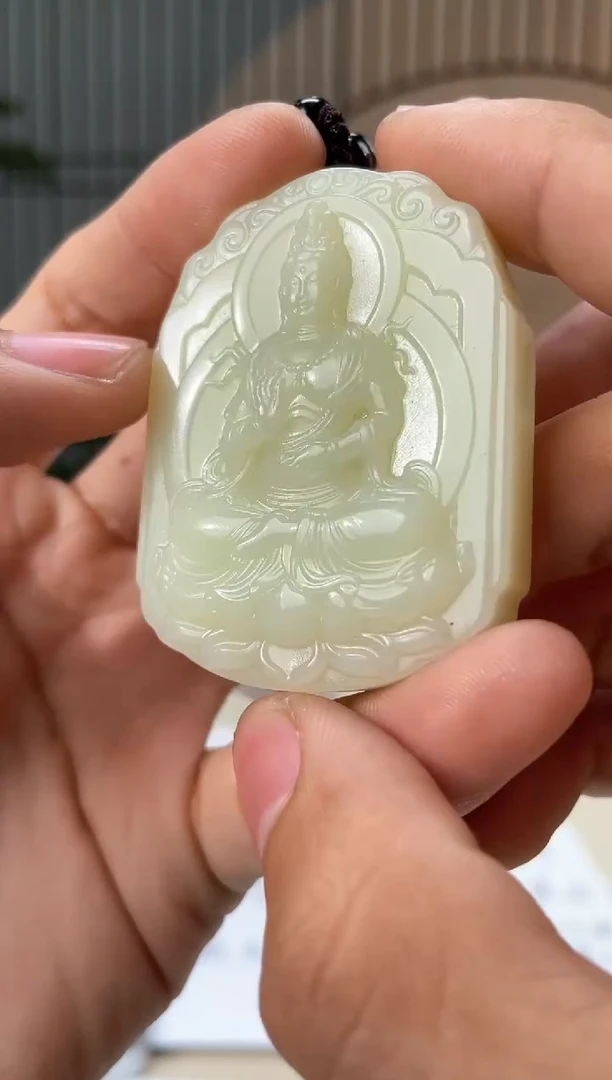 【闪购商品】定制和田玉和田玉（多样性拍一发一带证）210183