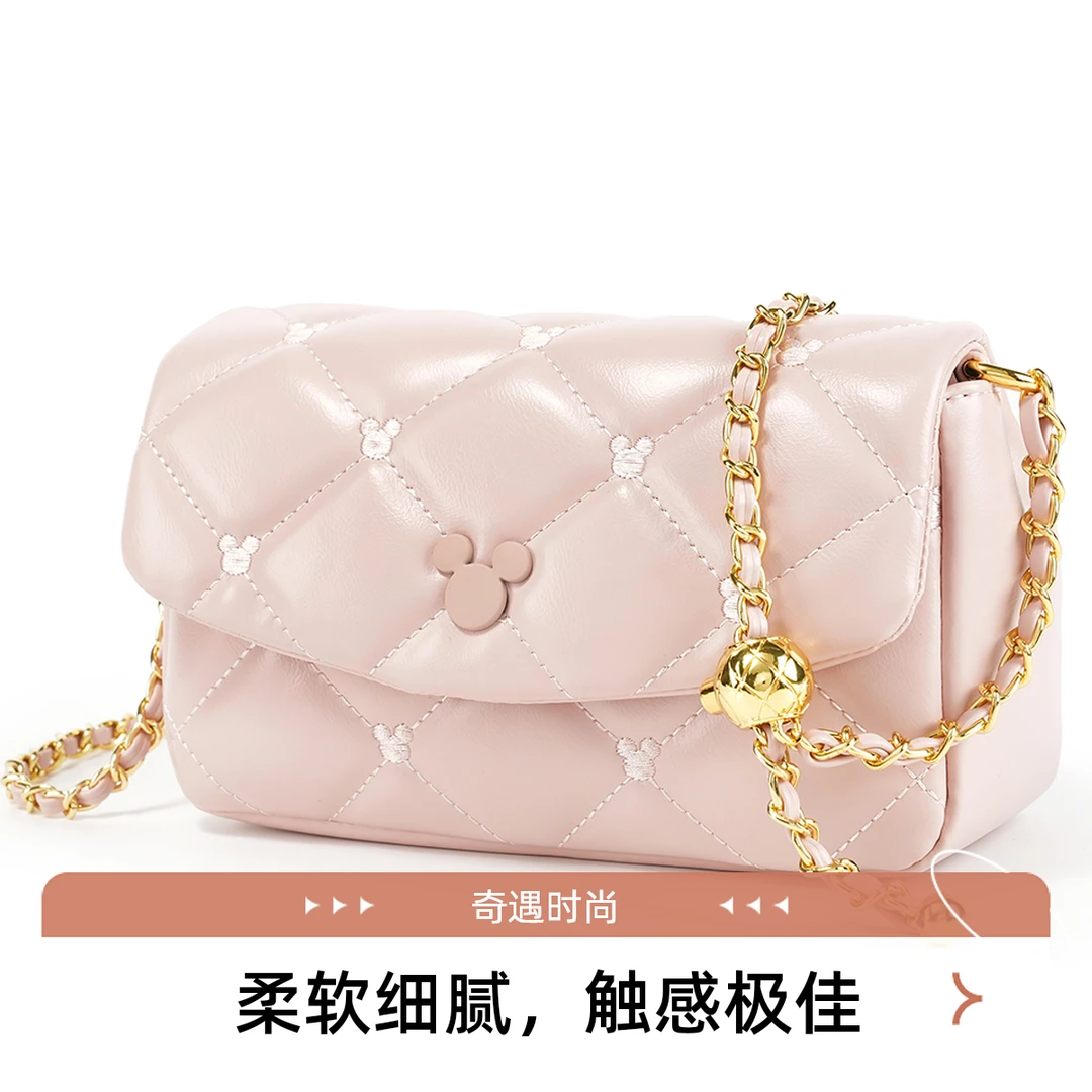 Disney/迪士尼潮流小香风菱格纹链条时尚百搭女士单肩包轻奢小众