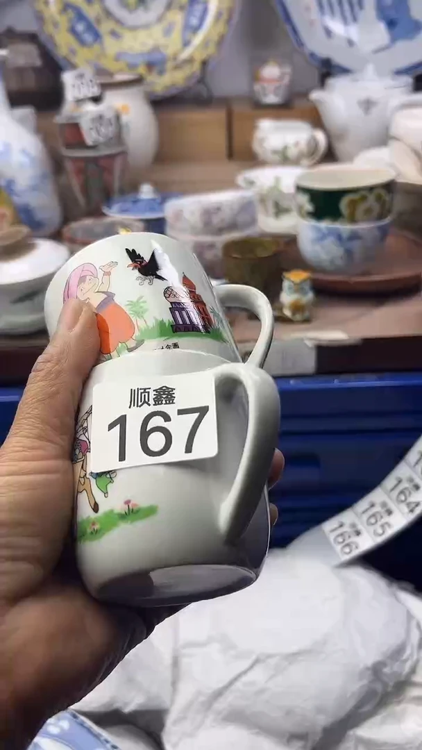 陶港*顺鑫工艺品店闪购