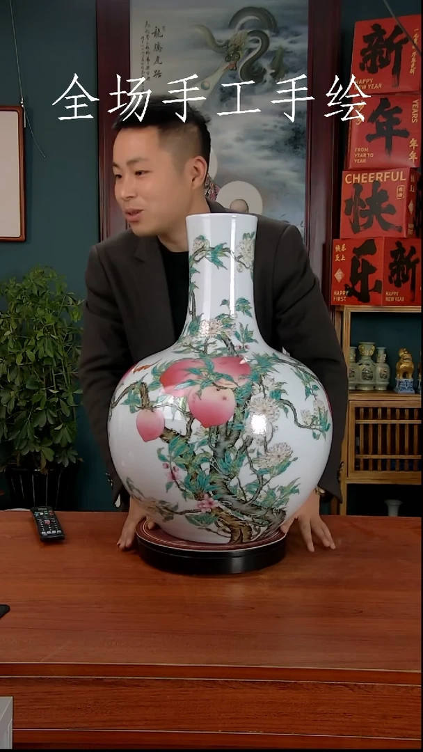 【闪购商品】摆件景德镇高端陶瓷摆件瓶1