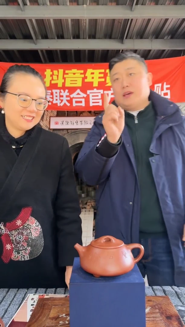 【闪购商品】瓷片GY【宏泰·瓷源】景德镇高端赏瓷