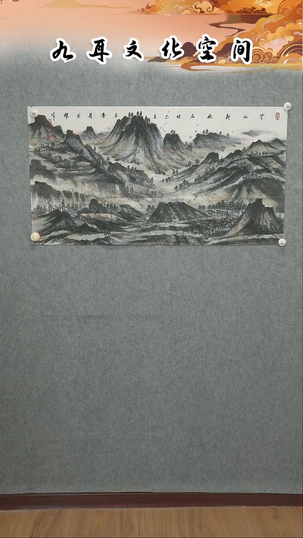 国画赵巨耀老师国画作品