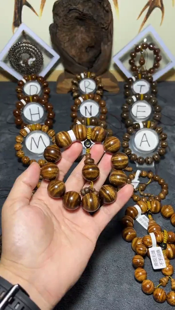 手串/手链楠木（金丝楠）小叶桢楠枯木黑金老料2.0