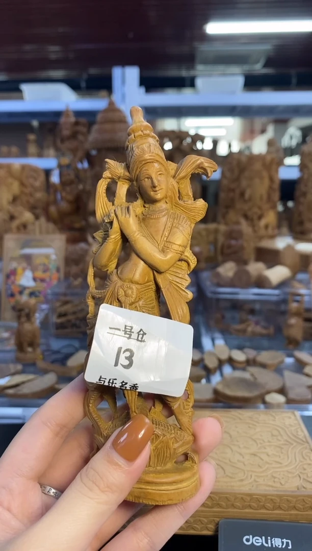 檀香木其他工艺品天女 42克 微瑕 1号仓13