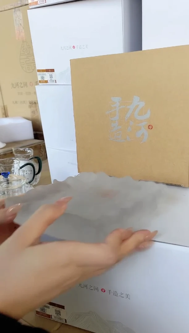 【闪购商品】九河琉璃方壶承厚