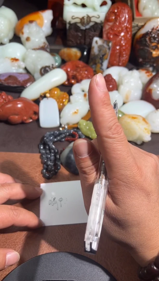 未镶嵌和田玉把件秋****.和田玉