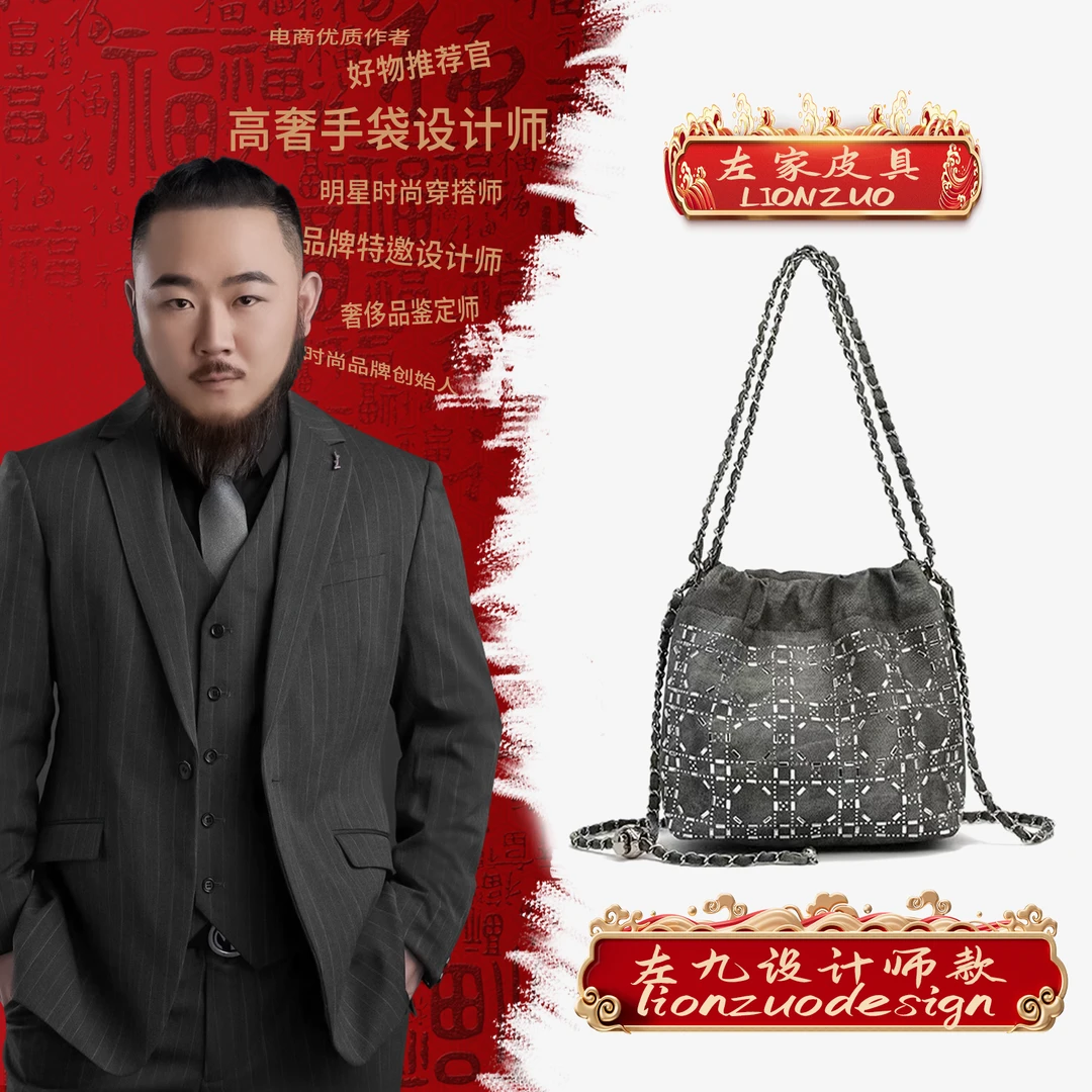 【左九设计师款】2025新款潮流百搭韩系烫钻腋下包