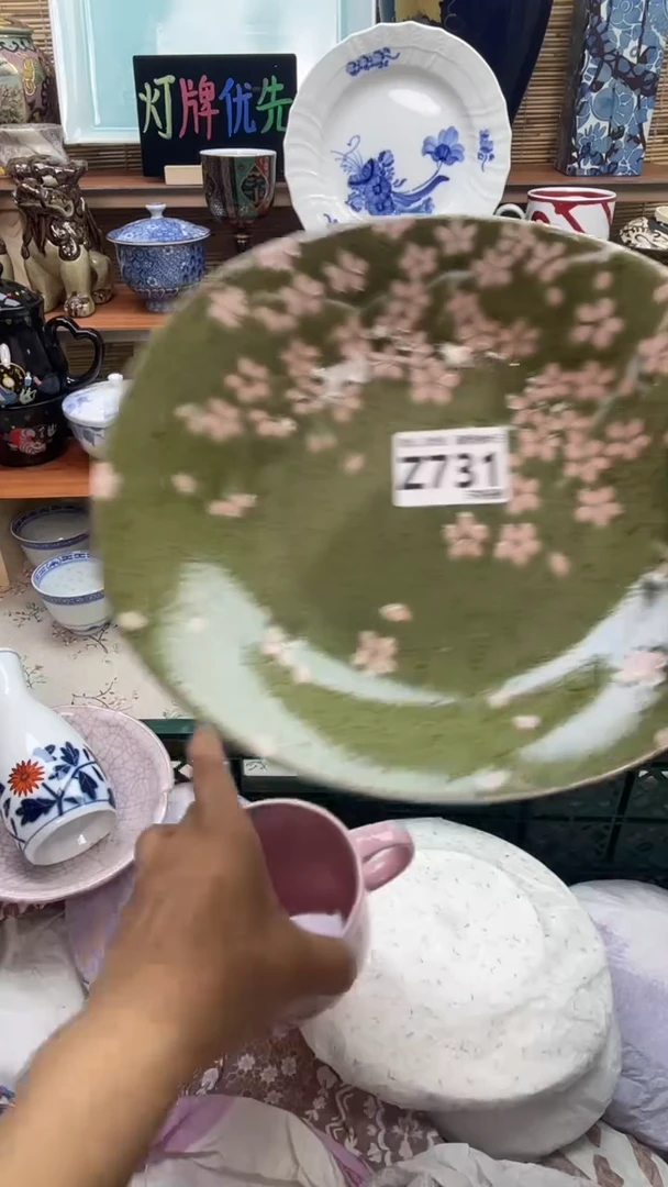 瓷片垦**壳闪购闪购闪购闪购