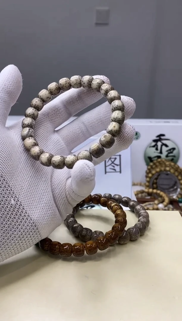 手串星月菩提一物一图-W61-173
