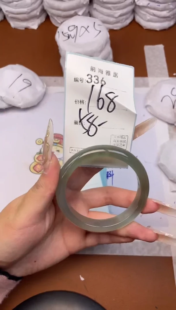 【闪购商品】玛瑙/玉髓手镯未镶嵌336