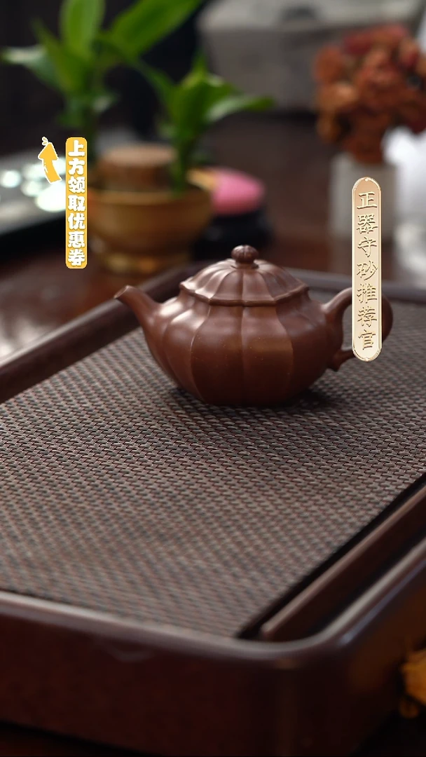 茶壶紫砂全手TAGT17538张海燕-隐方底槽清-190cc-内推