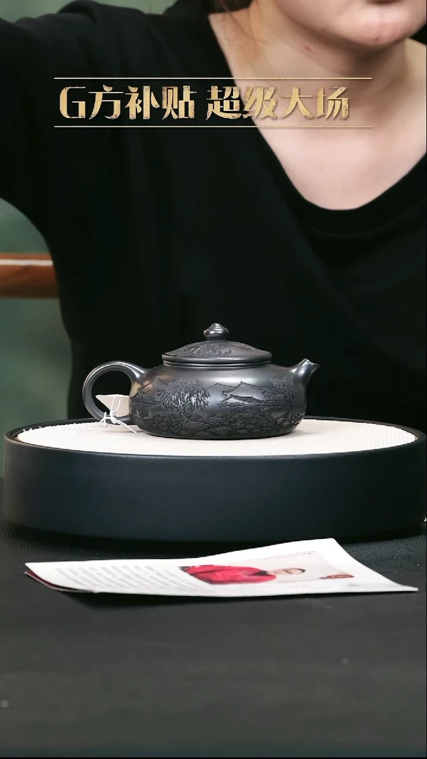 茶壶紫砂紫砂茶壶33