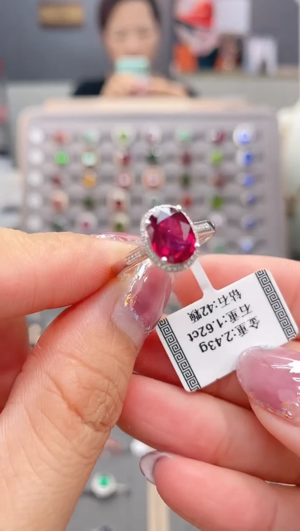 碧玺戒指18K金镶嵌1.62