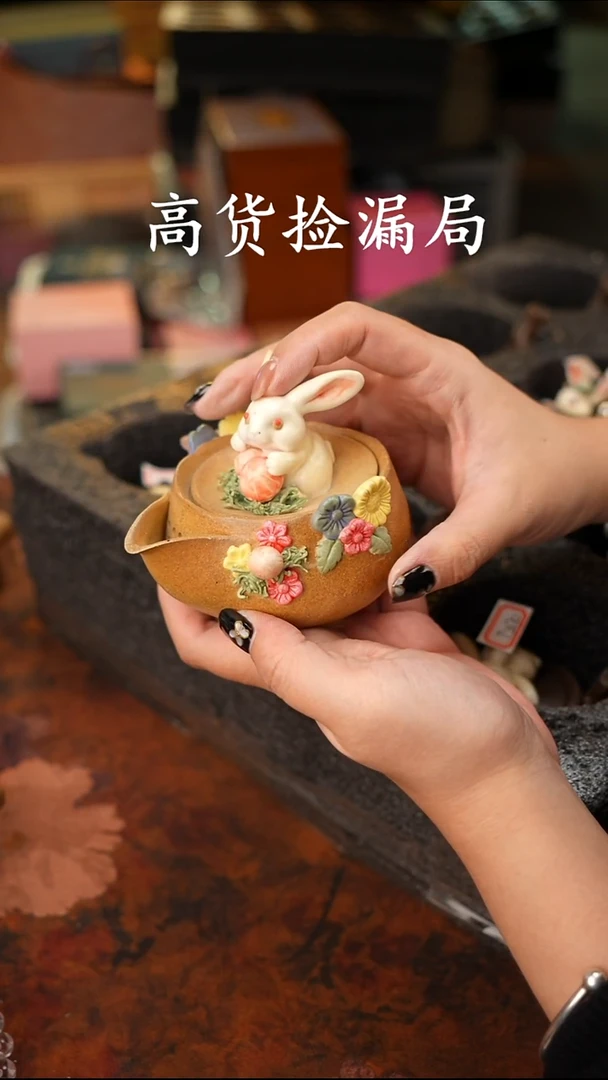 陶瓷茶具（无礼盒@@A13653