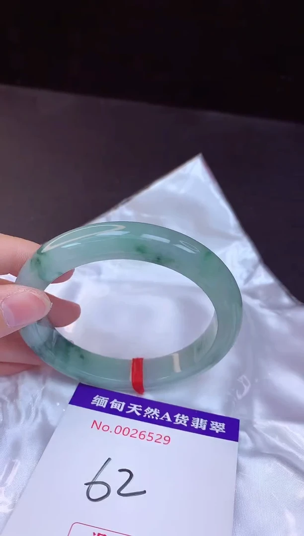 【闪购商品】翡翠手镯未镶嵌62+