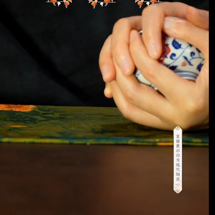 【小乔赏瓷】 沐茗古韵手工手绘釉里红牡丹炉式杯mmgy343.