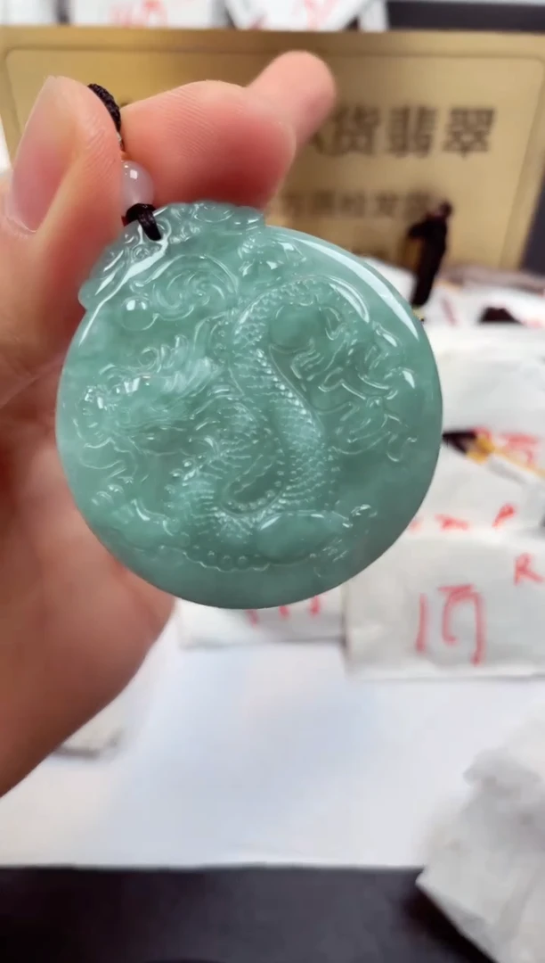 翡翠未镶嵌颈饰天然缅甸翡翠A货