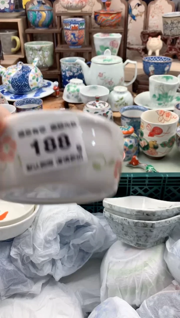 瓷片蓝**云188号九姑娘工艺品瓷器