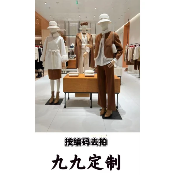 【101-150】九九家•欧洲站大牌定制棉服外套加厚显瘦外套按照编码拍