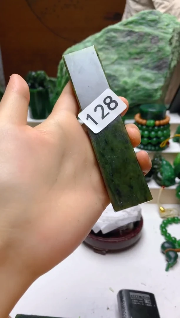 未镶嵌和田玉（碧玉）珠宝半成品1