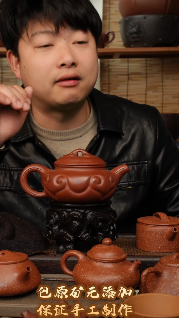 【闪购商品】紫砂茶壶半手工大品如意仿古460CC