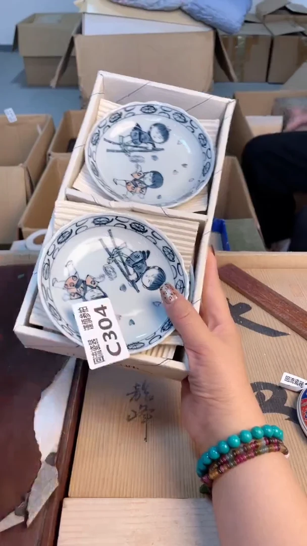 瓷片闪购闪购闪购闪购