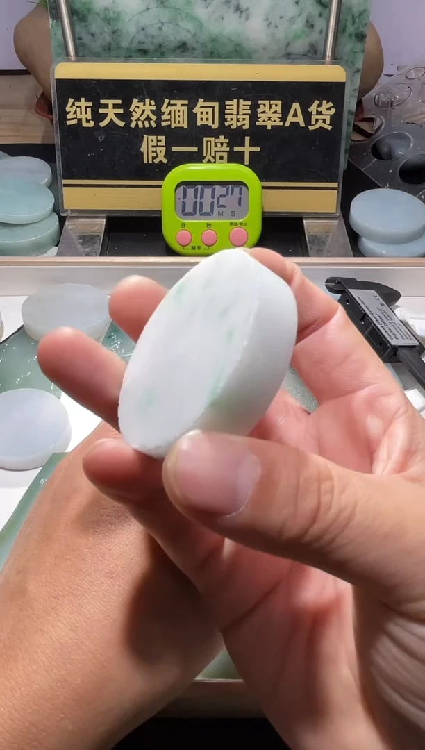 颈饰未镶嵌翡翠洪*翡翠498