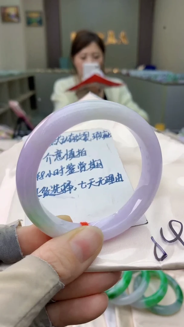 未镶嵌手镯翡翠1020764032