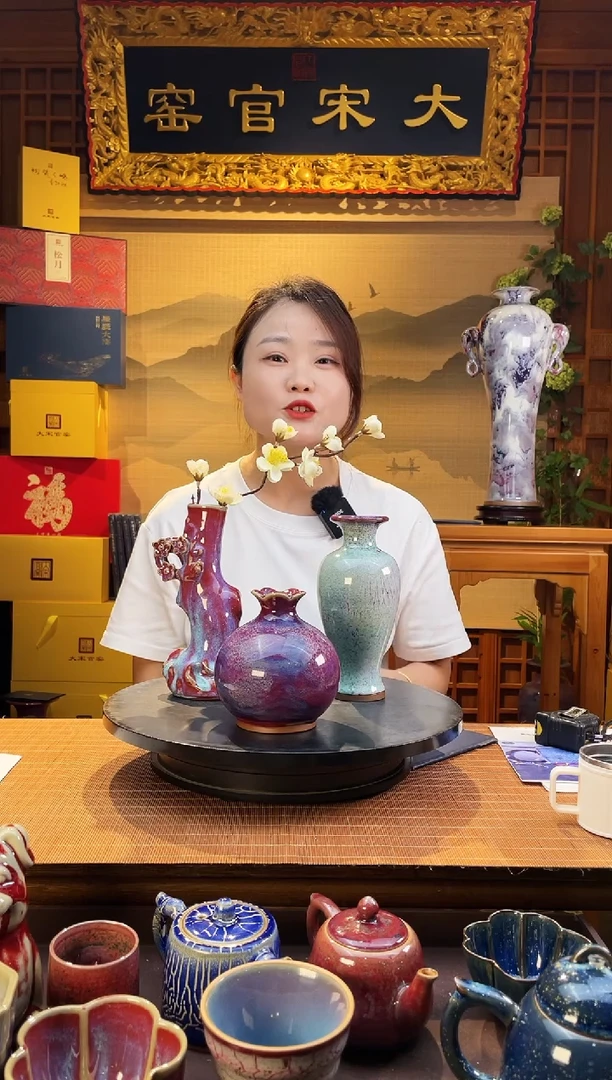 摆件大宋官窑【花器三件套】