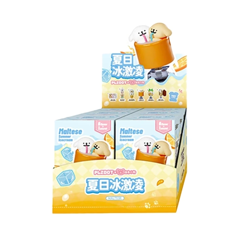 【拆盒】PLZDOT-线条小狗夏日冰淇淋系列_小雨设计摆件盲盒