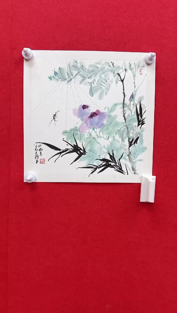 国画y天津人美-徐兰舸写意花鸟1平尺