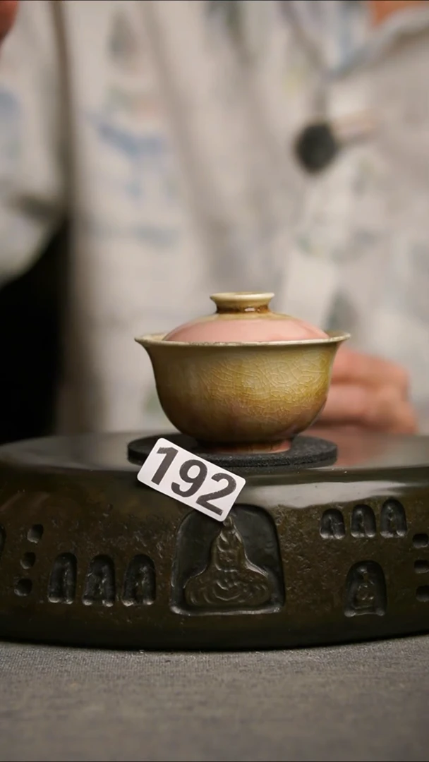 192景德镇陶瓷茶器系列