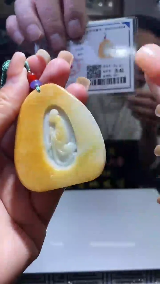 颈饰未镶嵌翡翠缅甸A货A2077
