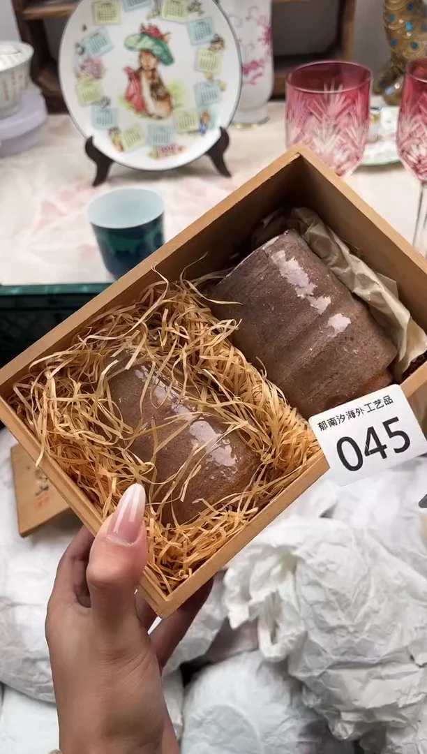 愤****丁E          045
