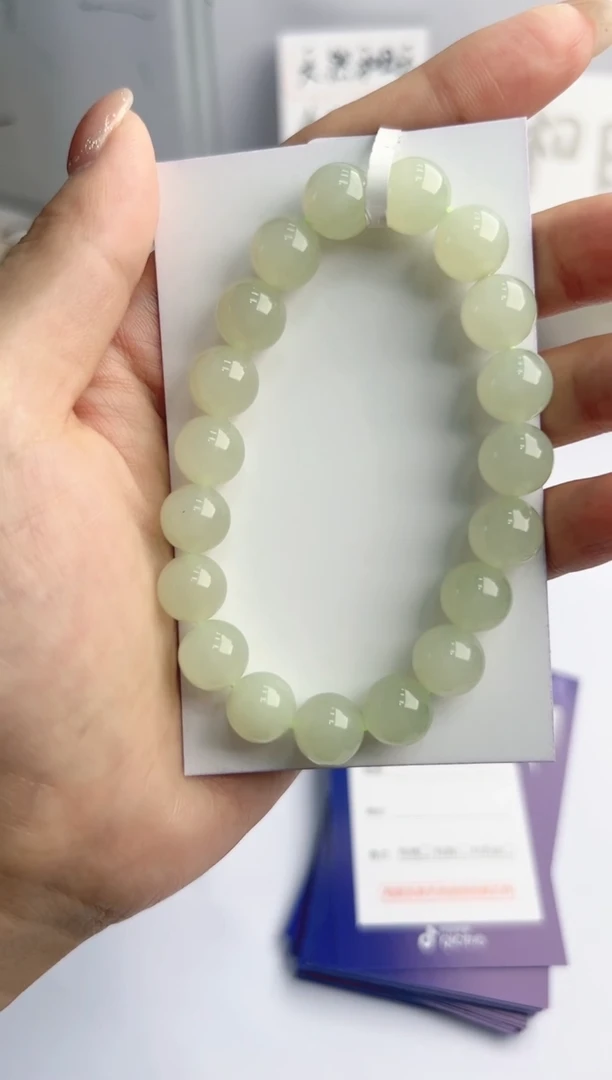 手串未镶嵌和田玉微色差Y