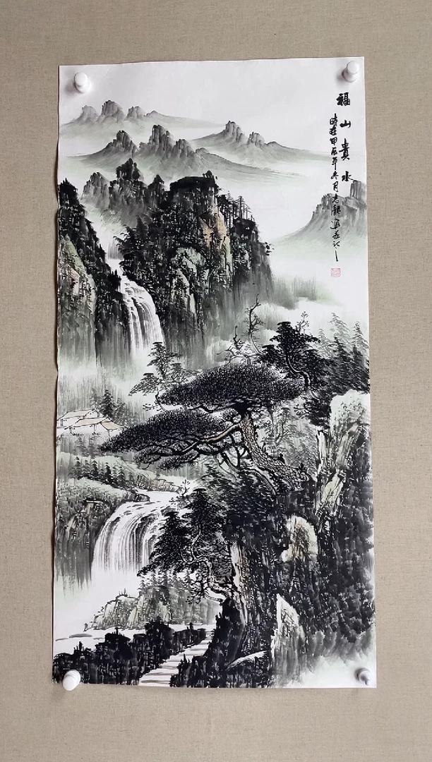 国画138*68 杨志龙杨志龙杨志龙杨志龙