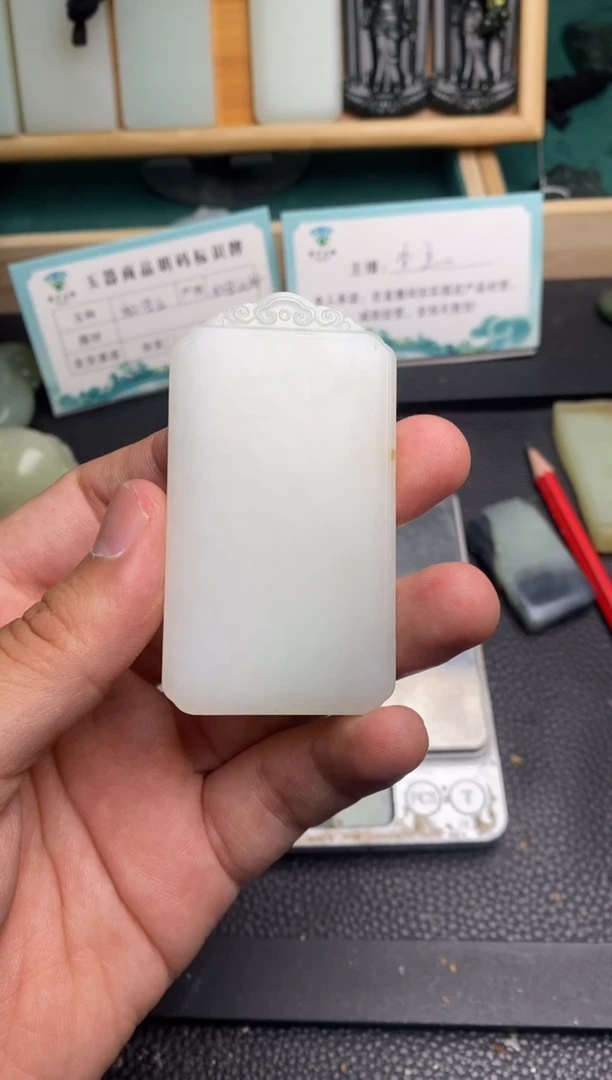 颈饰未镶嵌和田玉和田玉