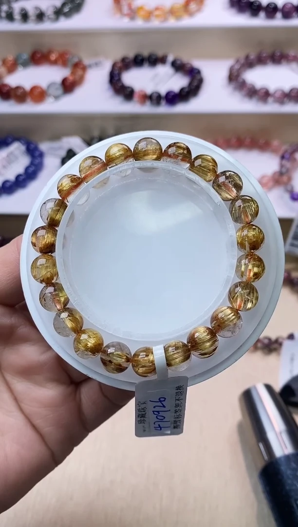 【闪购商品】发晶手链未镶嵌顺发板钛金8m+