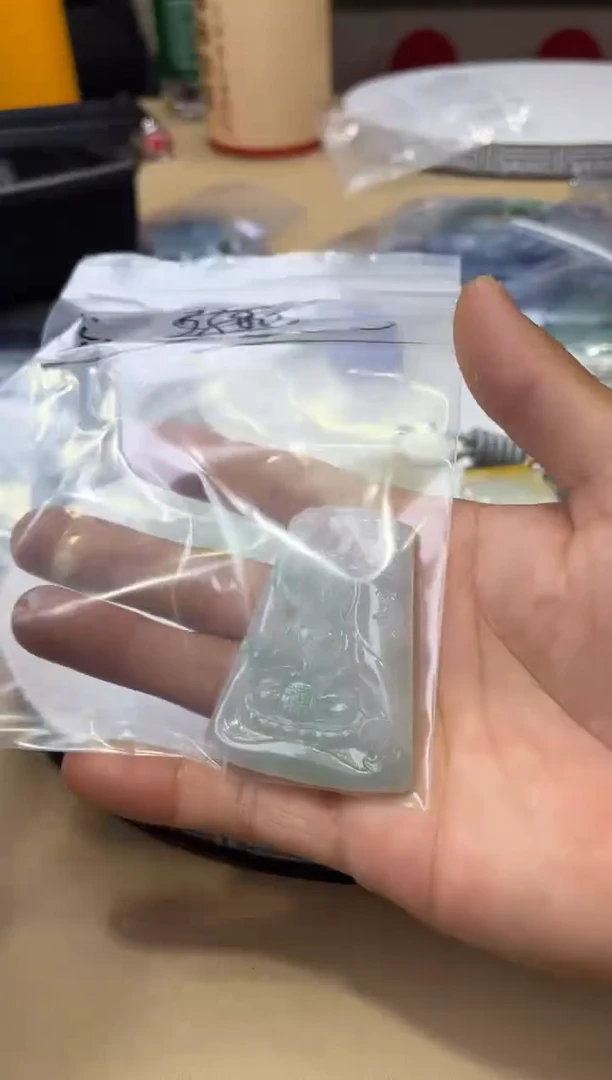 【闪购商品】定制翡翠未镶嵌GJ/DY092501163133