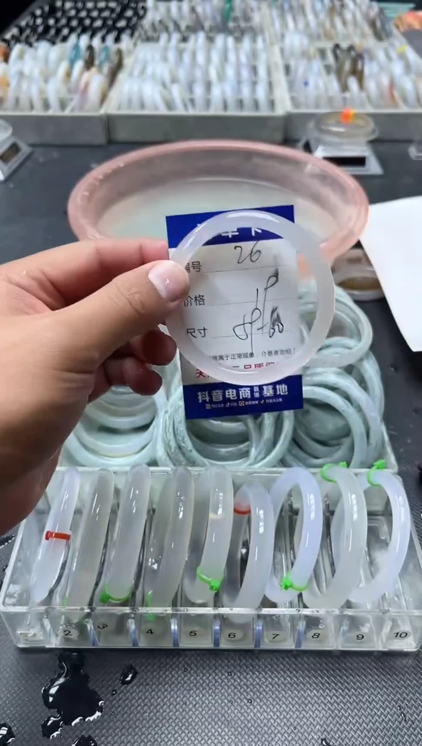 手镯玛瑙/玉髓未镶嵌26