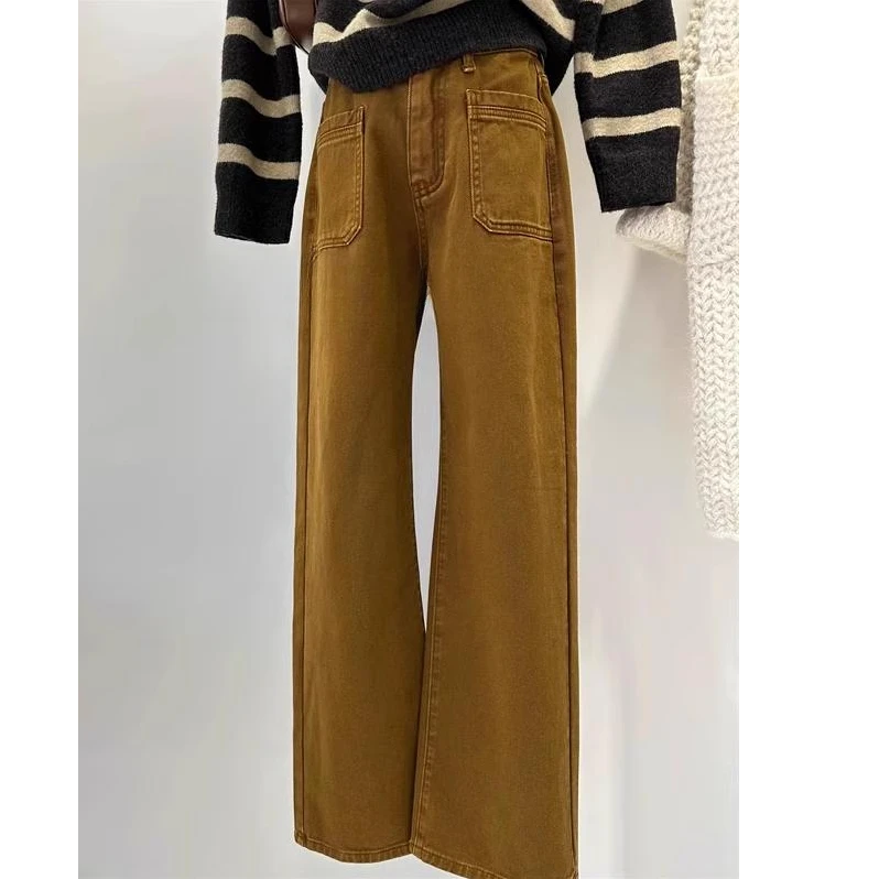 高级感咖黄色阔腿牛仔裤女春秋新款设计感宽松显瘦直筒裤子1038#