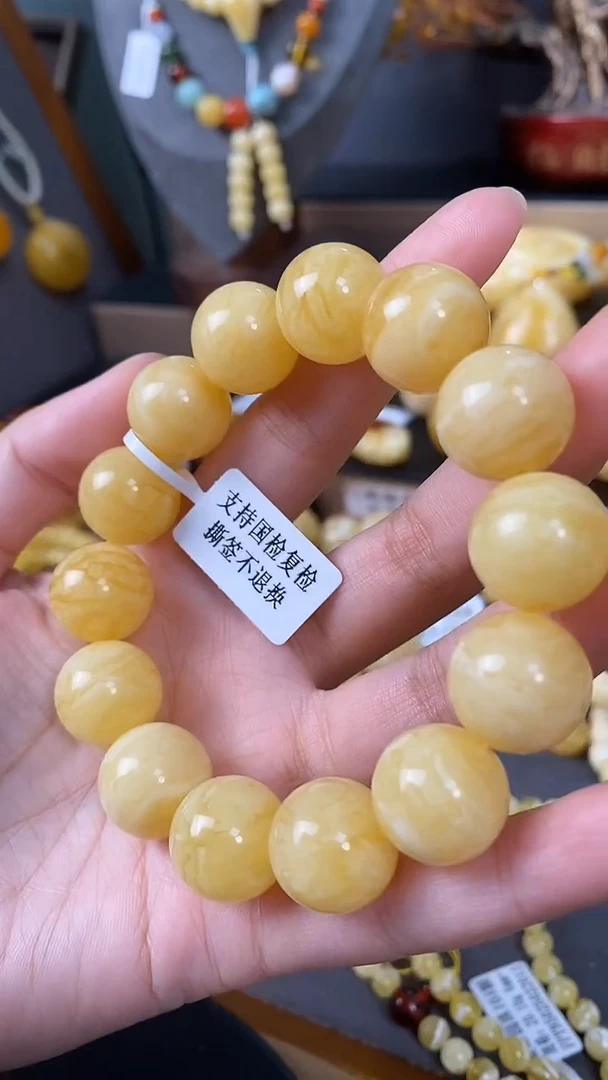 裸石琥珀未镶嵌手串