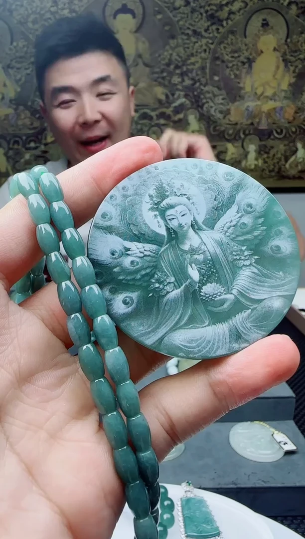 翡翠未镶嵌颈饰多样性随机发其一