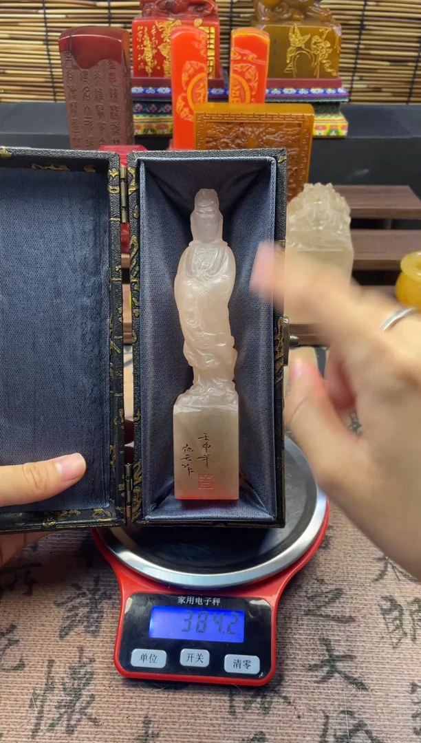 寿山石印石荔枝冻观音正章