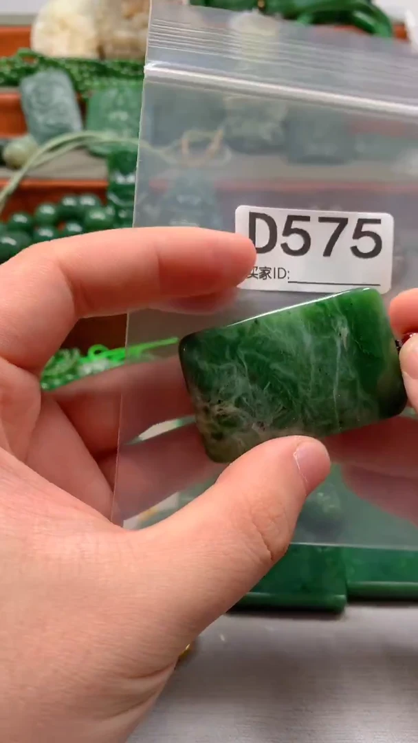 未镶嵌和田玉珠宝半成品1